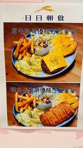 大IMG_0531.jpeg