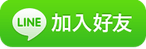 台中霧眉推薦,霧眉台中,台中霧眉價格,台中霧眉老師