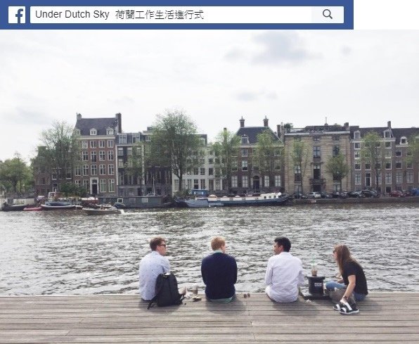 facebook Link.jpg