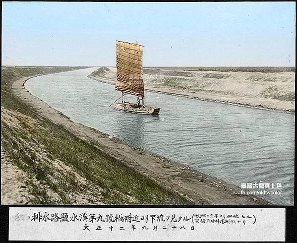 老照片/臺北明治橋旁臺灣神社鳥居/裕仁皇太子車隊行經臺灣總督