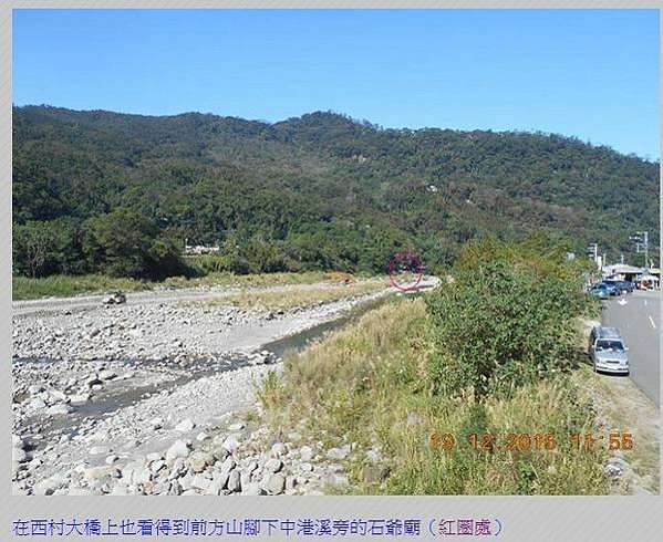 楊再雲-楊載雲（？年－1895年），湖南湘潭人，臺灣知府黎景