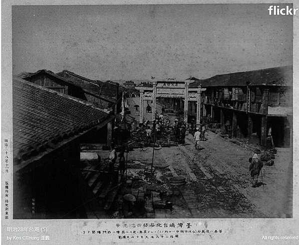 老照片/達觀 台北 線上博物館 台灣1895日本官方照片集