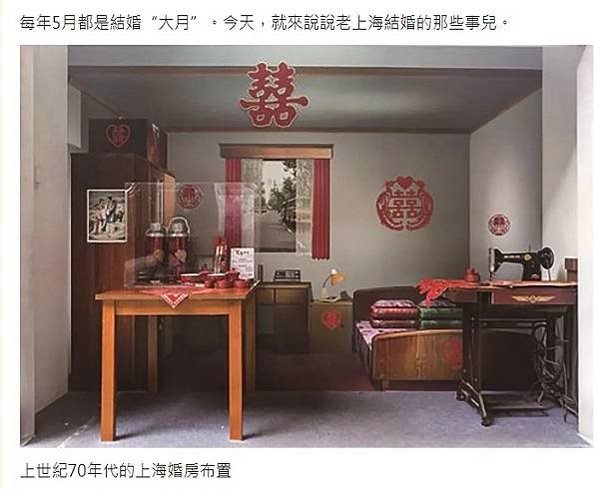 嫁妝-「在室女一盒餅，二嫁底老娘一牛車！自宋以來，歷代法律規