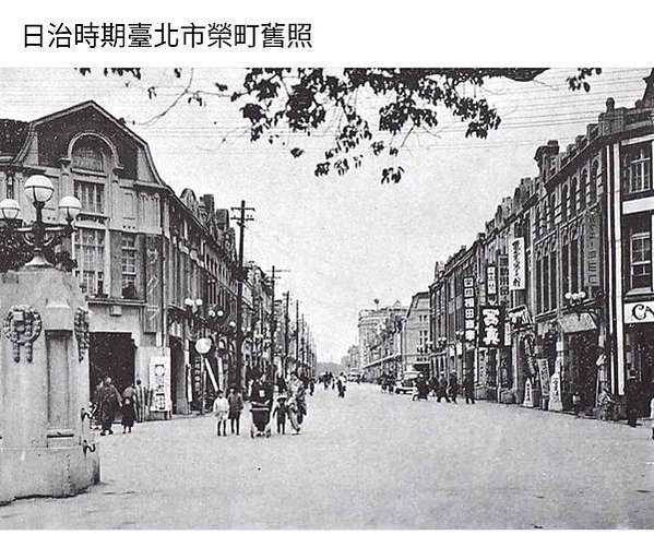 清朝海外官員服飾-老照片