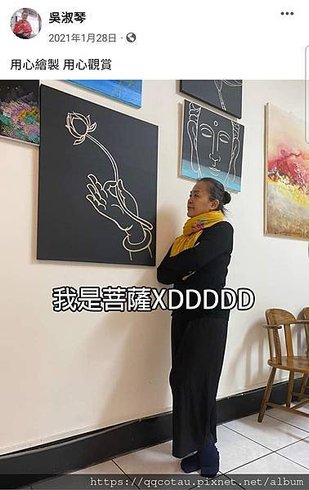 【動物溝通-詐欺案件分享-8】自以為是的故事-1：我是菩薩？