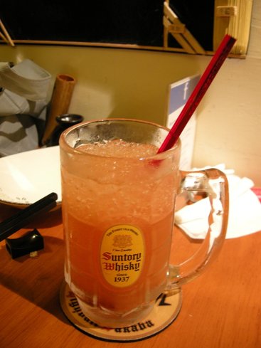 DSCN6505.JPG