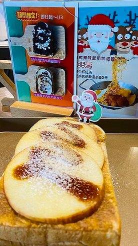 大IMG_0053.jpeg
