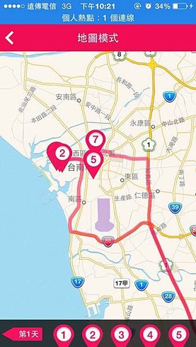 S__75784206