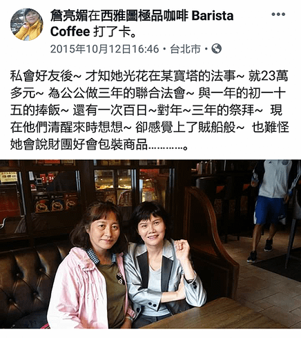 Screenshot_2019-06-05-17-30-43-1-1.png