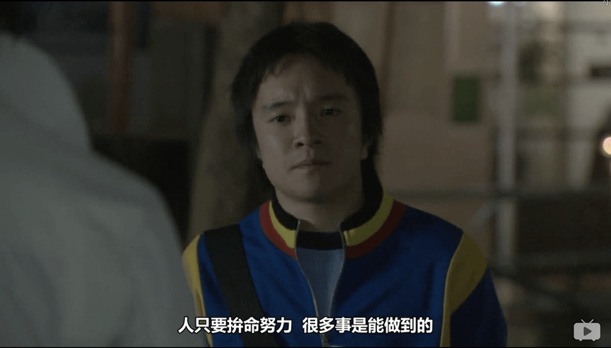 螢幕快照 2017-01-25 5.17.52.png