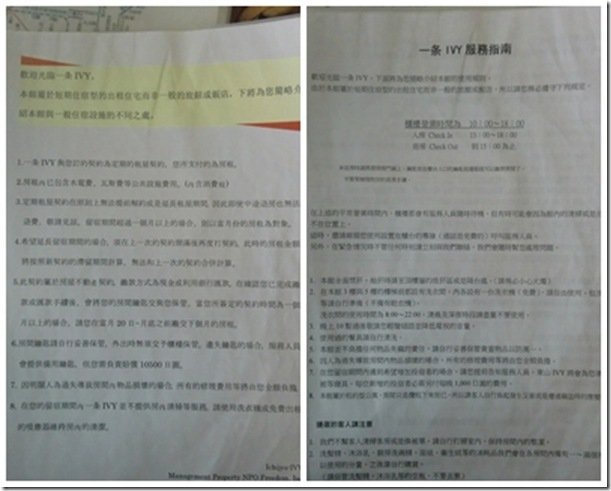 page1