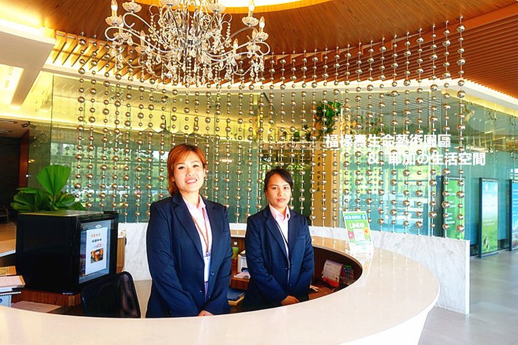 福祿壽生命藝術園區