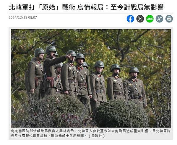 「不對稱作戰」是指兩軍在勢力懸殊的狀態下，弱勢一方無所不用其