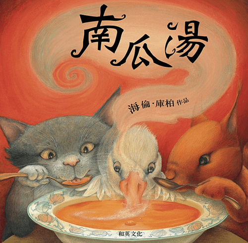 截圖 2022-06-29 下午5.17.05.png