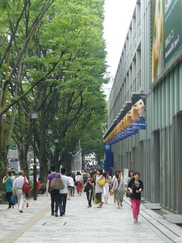 P1100720.jpg