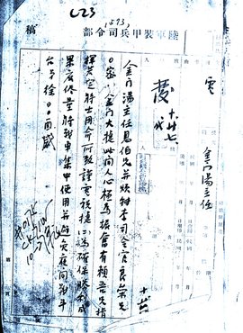 湯2.jpg
