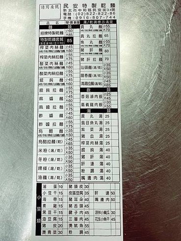 S__17924119.jpg
