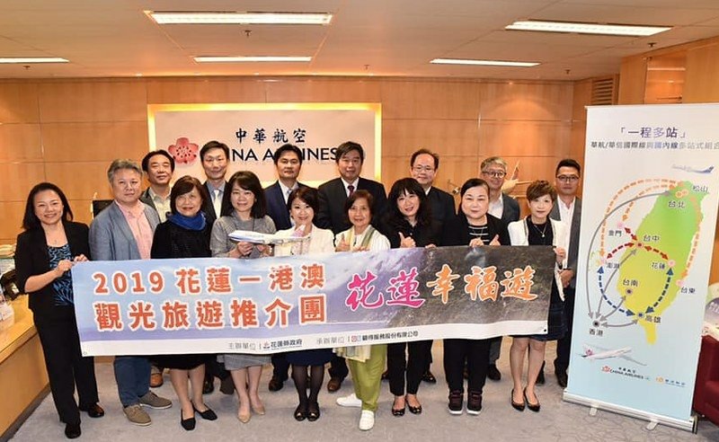玉書到達港澳  (2)