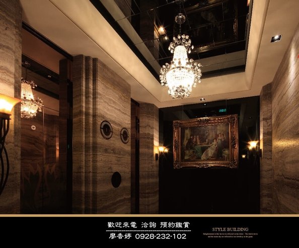 台中好宅 時代建設 時代英倫大廈 時代四季大廈  時代州廳 廖香婷0965520580歡迎預約鑑賞 委託銷售(9).jpg