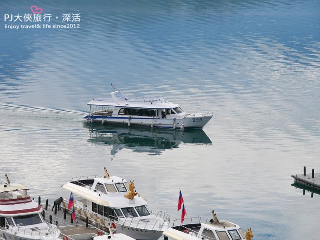 日月潭湖景飯店大淶閣一泊三食免費腳踏車SUP立槳