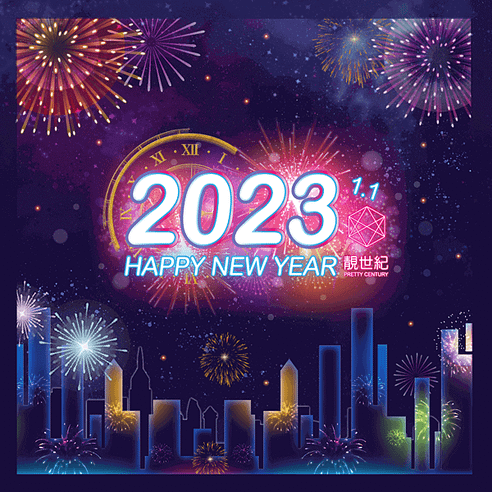 22-1222_prettycentury_happynewyear_3X3.png