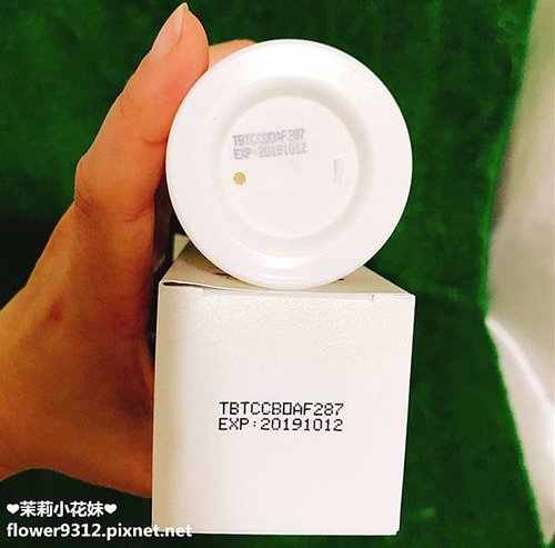LIZ 麗緻 深層呵護洗面霜 (4).JPG