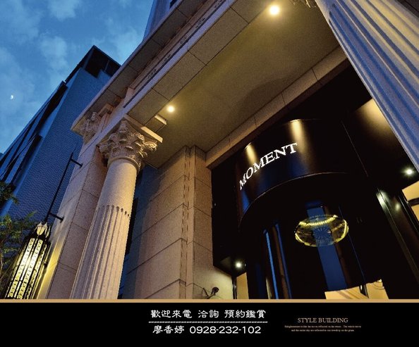 台中好宅 時代建設 時代英倫大廈 時代四季大廈  時代州廳 廖香婷0965520580歡迎預約鑑賞 委託銷售(5).jpg