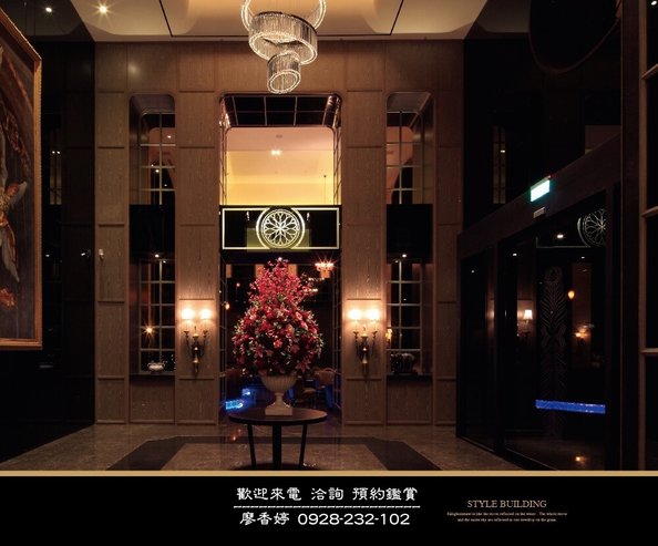 台中好宅 時代建設 時代英倫大廈 時代四季大廈  時代州廳 廖香婷0965520580歡迎預約鑑賞 委託銷售(8).jpg