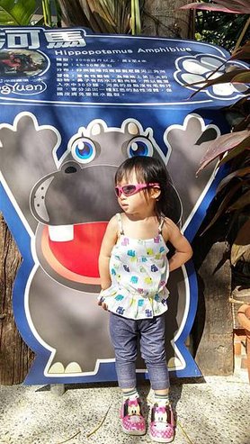 2014-12-23 09.26.23.jpg