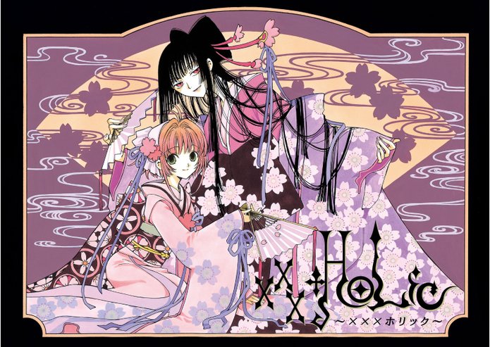 漫畫xxxHolic  CLAMP 講談社 第 2 集內彩頁.jpg