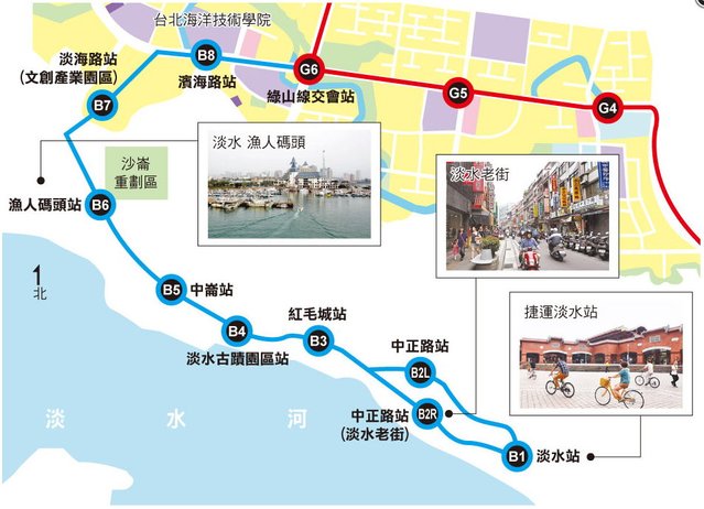 輕軌藍海線