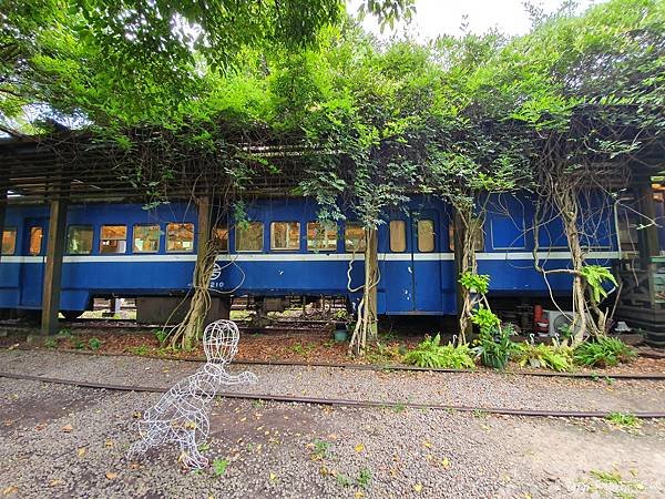 新竹景點｜合興車站｜充滿愛情氛圍的幸福車站~愛戀中情侶、夫妻一起來放閃吧！｜gigi手機玩透透-2.jpg