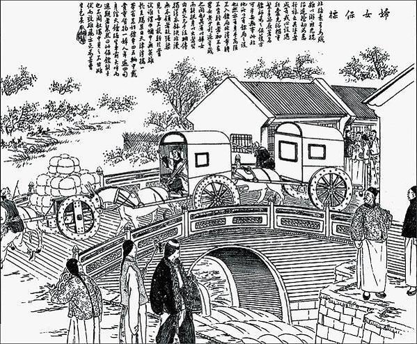 hsi-yuan-chen-05