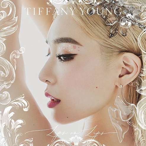 Tiffany Young 歌手介紹 &lt;Young One&gt;