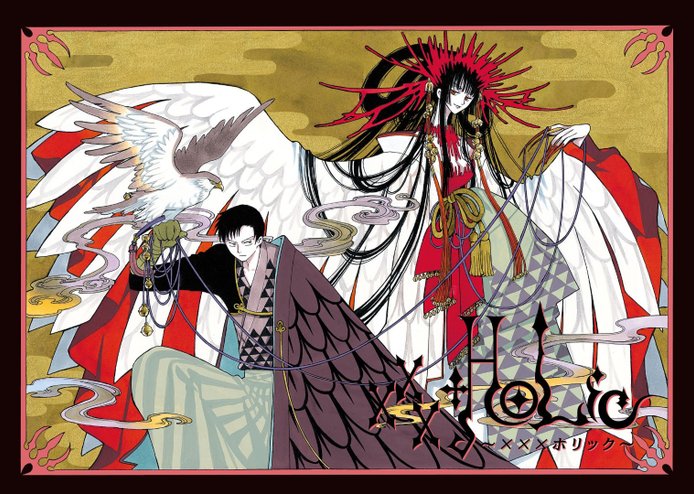 漫畫xxxHolic  CLAMP 講談社 東立 第 7 集內彩頁.jpg