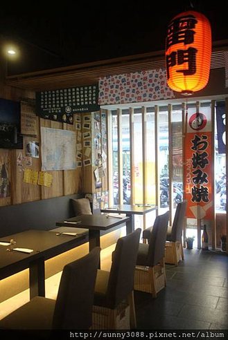 旅．東京travel 鐵板小料理