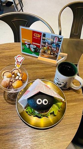 大IMG_0043.jpeg