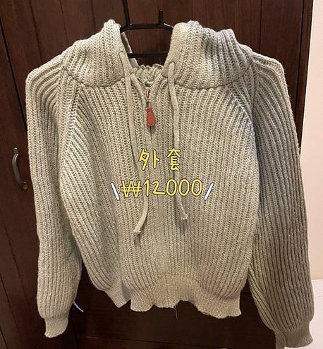202310~釜山戰利品Part1.超市、超商、服飾/包含超