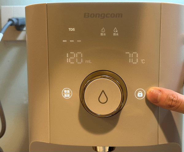 RO淨熱飲水機怎麼選？這台Bongcom幫康RO濾凈熱飲水機
