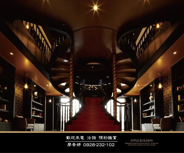 台中好宅 時代建設 時代英倫大廈 時代四季大廈  時代州廳 廖香婷0965520580歡迎預約鑑賞 委託銷售(7).jpg