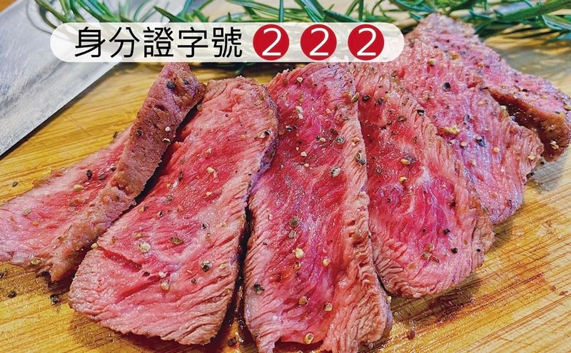 禾間糧倉換新菜單！台中勤美草悟道美食，浮誇系酸種麵包餐盤，麻