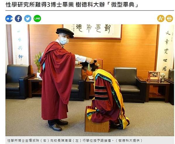 酒店小姐問卷調查/台灣三成男子，青壯年高達六成七會到色情場所