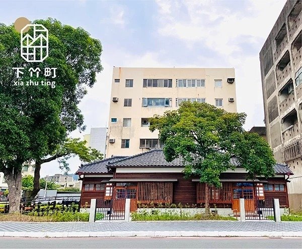 新竹市歷建南大路警察宿舍乙或丙種宿舍新/「下竹町-南大路日式