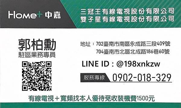 S__55762993.jpg
