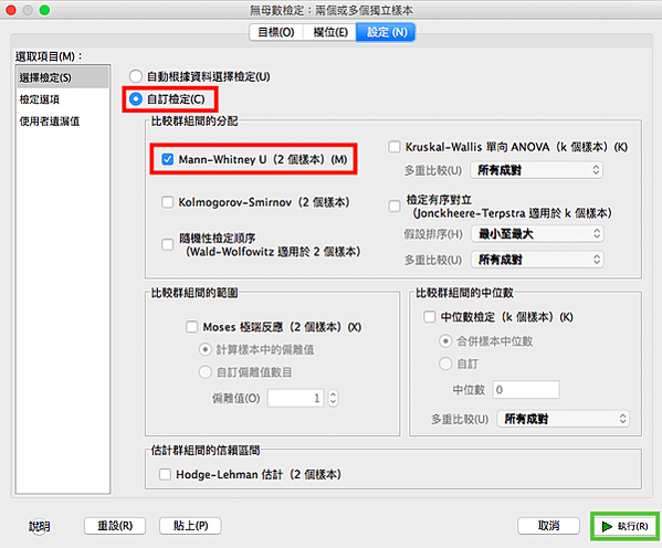 螢幕快照 2020-05-06 下午4.07.39