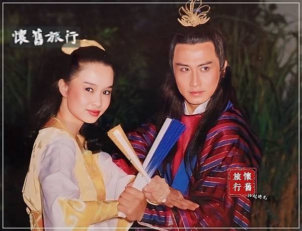 【輕捻時光-華視綜合週刊 _衛子雲】