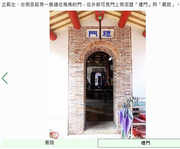 文光射斗/文光射鬥光騰七曲之輝」/文光射斗的意思是指文章具有
