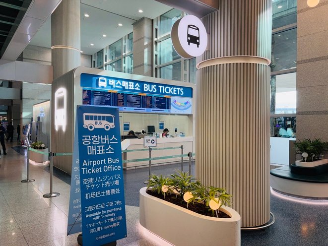 仁川機場巴士買票