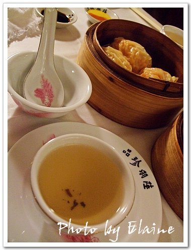 陸羽茶室