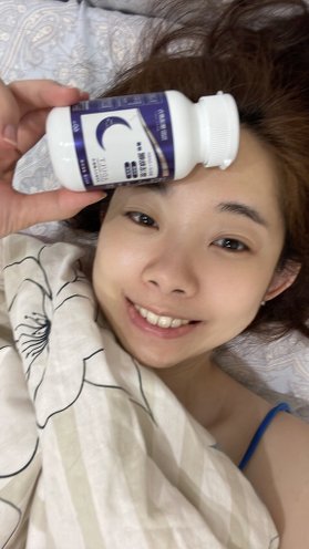 助眠保健食品推薦｜開箱｜ 悠活助眠複方膠囊 番紅花＋GABA